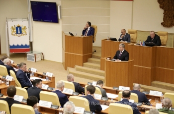 20 апреля Губернатор Ульяновской области отчитался о работе Правительства за 2021 год перед депутатами Законодательного Собрания.