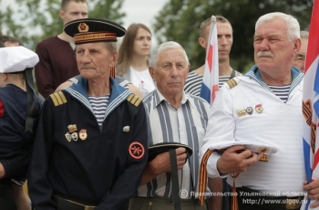 Сергей Морозов поздравил ветеранов и военнослужащих ВМФ Ульяновской области с профессиональным праздником