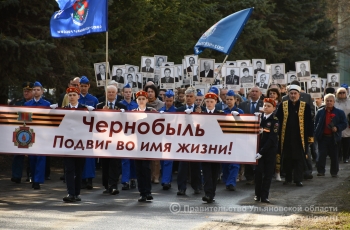 В Ульяновской области состоялось памятное шествие, посвящённое 36-ой годовщине катастрофы на Чернобыльской АЭС